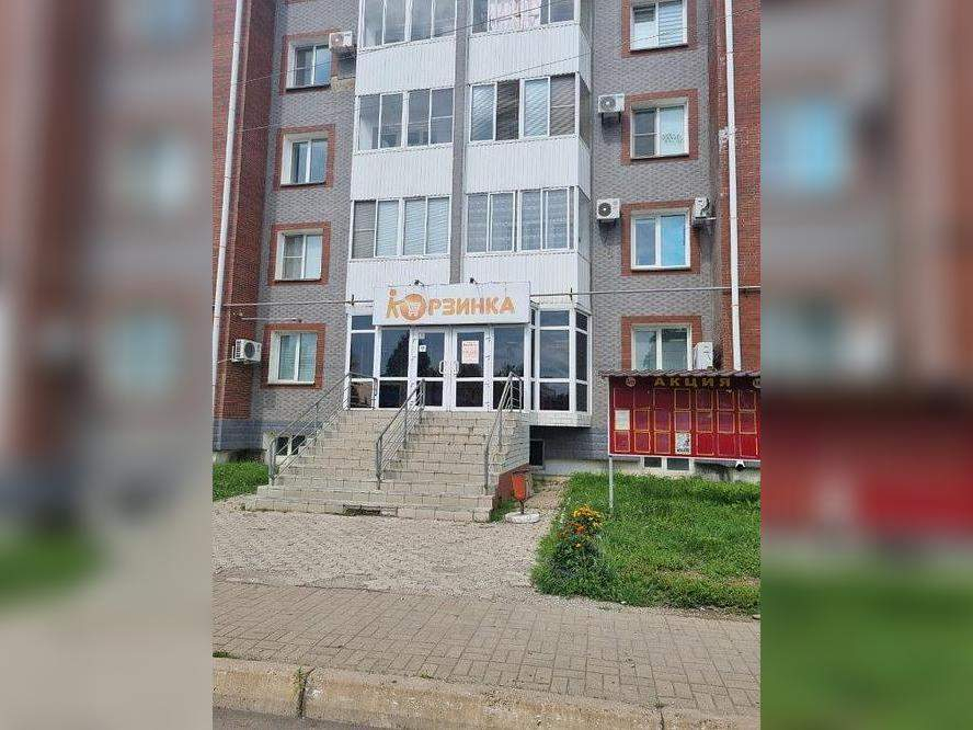 Купить  торговое помещение